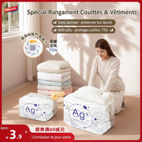 Rangement Couettes